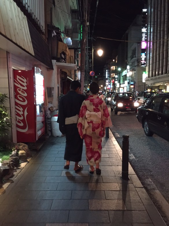 Walking in Kyoto